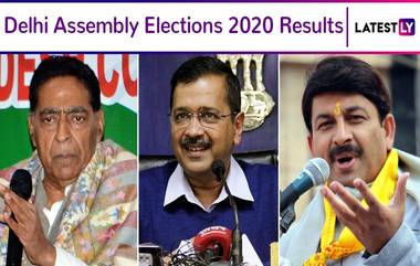 Delhi Election Result 2020: కౌన్ బనేగా ఢిల్లీ సీఎం, అరవింద్ కేజ్రీవాల్ హ్యాట్రిక్ కొడతారా, కమలం వికసిస్తుందా, ఎగ్జిట్ పోల్స్‌లో దమ్మెంత ఉంది, కౌంటింగ్‌ స్టార్ట్ అయింది