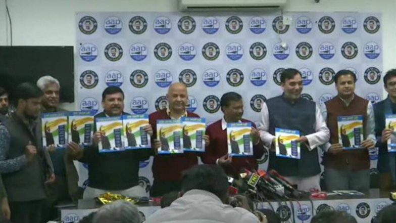 AAP Manifesto: ఉచిత విద్య, యమునా నది క్లీన్, 24 గంటల విద్యుత్ సరఫరా, ఢిల్లీ శాసనసభ ఎన్నికల సందర్భంగా మేనిఫెస్టో విడుదల చేసిన ఆప్, రెండు భాగాలుగా మేనిఫెస్టో విడుదల AAP Manifesto: ఉచిత విద్య, యమునా నది క్లీన్, 24 గంటల విద్యుత్ సరఫరా, ఢిల్లీ శాసనసభ ఎన్నికల సందర్భంగా మేనిఫెస్టో విడుదల చేసిన ఆప్, రెండు భాగాలుగా మేనిఫెస్టో విడుదల