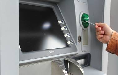 Thieves Uprooted ATM machine: వీడియో, రెండు చోట్లు ఏటీఎం మిషన్ ఎత్తుకెళ్లిన దొంగలు, రూ. 38 లక్షలు చోరి, క్లిప్ సోషల్ మీడియాలో వైరల్