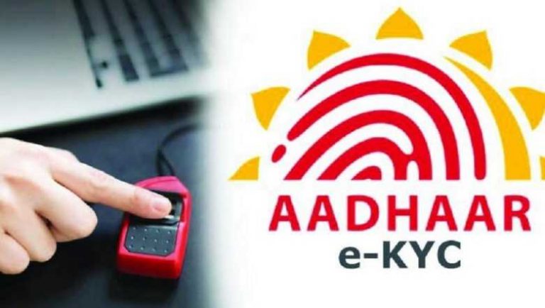 Aadhaar PVC Card: ఆధార్ కార్డు యూజర్లకు అలర్ట్, ఇకపై ఆ ఆధార్ కార్డుల కాపీలు చెల్లవు, ఆధార్ ఏజెన్సీ నుంచి ఆర్డర్ చేసుకోవాలంటూ ట్వీట్ చేసిన యుఐడీఏఐ