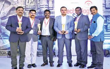 Technology Sabha Awards: ఏపీ పోలీస్ శాఖకు 5 జాతీయ అవార్డులు, పోలీసు వీక్లీ ఆఫ్‌ విధానానికి తొలి అవార్డు, టెక్నాలజీ సభ అవార్డ్స్‌–2020 పేరిట ఒడిశాలో జాతీయ సెమినార్