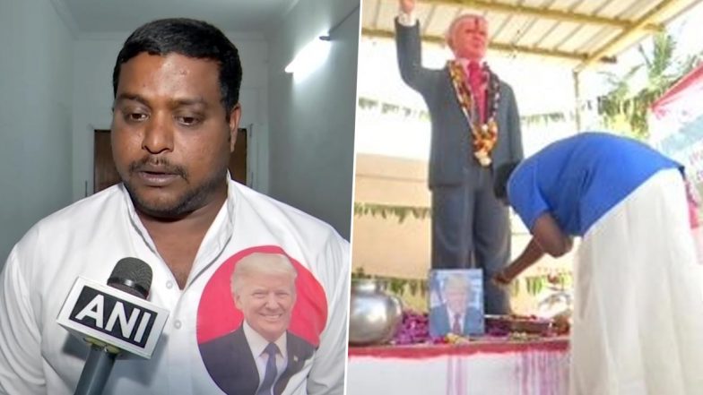 Oh My Trump: 'నా దేవుడు ట్రంప్ భారత్ వచ్చాడు, త్వరలోనే ఆయన దర్శనం చేసుకుంటాను'. తెలంగాణలోని డొనాల్డ్ ట్రంప్ వీరభక్తుడి ఆనందం Oh My Trump: 'నా దేవుడు ట్రంప్ భారత్ వచ్చాడు, త్వరలోనే ఆయన దర్శనం చేసుకుంటాను'. తెలంగాణలోని డొనాల్డ్ ట్రంప్ వీరభక్తుడి ఆనందం
