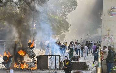 Delhi Riots: అంకిత్ శర్మ శరీరంపై 51 కత్తిపోట్లు, చార్జిషీట్‌ దాఖలు చేసిన ఢిల్లీ క్రైమ్ బ్రాంచ్ పోలీసులు, ఈ అల్లర్ల వెనుక లోతైన కుట్ర దాగి ఉందని తెలిపిన పోలీస్ అధికారులు