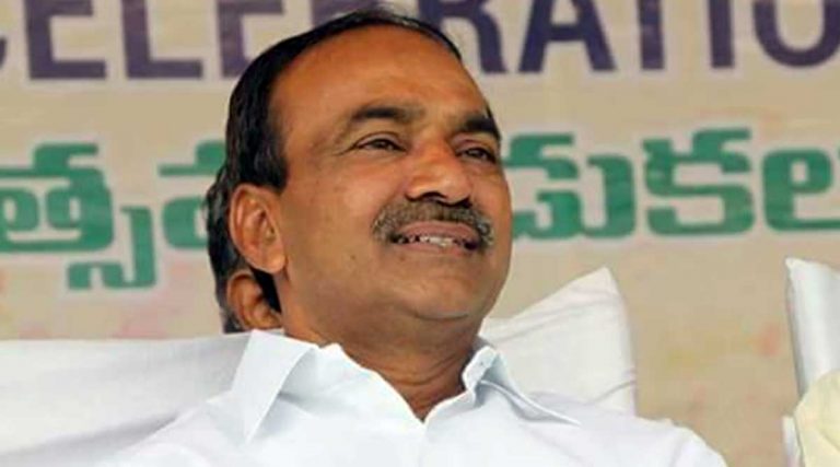 Eatala Rajender Quits TRS: టీఆర్ఎస్ పార్టీకి, ఎమ్మెల్యే పదవికి రాజీనామా చేసిన తెలంగాణ మాజీ ఆరోగ్య మంత్రి ఈటల రాజేందర్