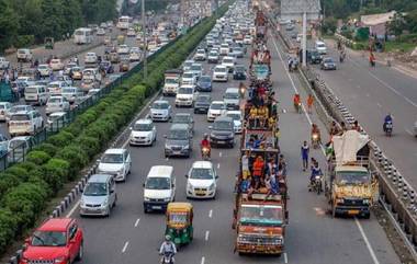 Expressway Tragedy: ఎక్స్‌ప్రెస్‌వేపై వ్యక్తిపై నుండి వరుసగా దూసుకెళ్లిన 60 వాహనాలు, ముక్కముక్కలుగా ఛిద్రమైన శరీరం, అవశేషాలను సేకరించి పోస్ట్‌మార్టం కోసం తరలించిన పోలీసులు