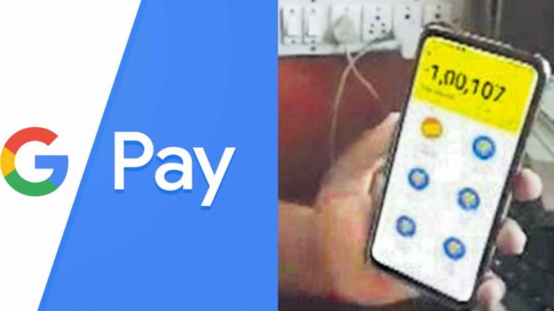 Google Pay Down: గూగుల్ పే సర్వర్ డౌన్, ఫెయిల్ అవుతున్న లావాదేవీలు, ట్విట్టర్ వేదికగా సమస్యను వెల్లడిస్తున్న నెటిజన్లు