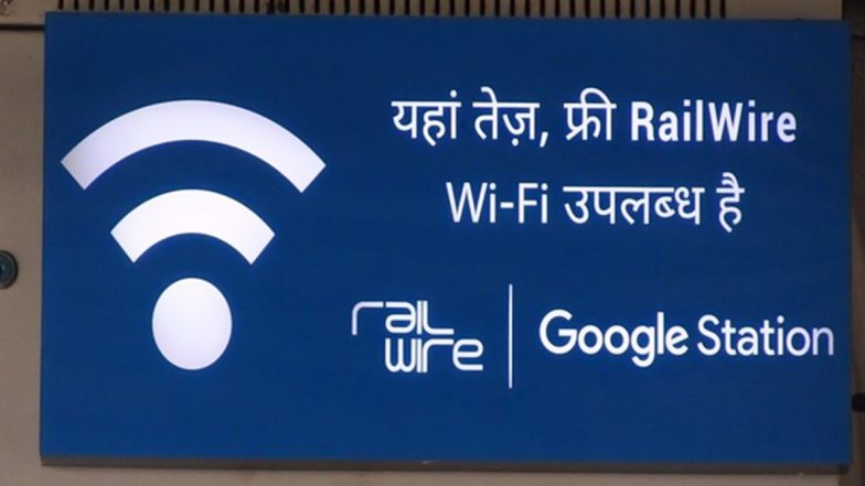 Google Station: పోర్న్ దెబ్బ, యూజర్లకి గూగుల్ షాక్, రైల్వే స్టేషన్లలో ఇకపై ఉచిత వైఫై దొరకదు, దేశ వ్యాప్తంగా ఎత్తివేస్తున్నట్లు ప్రకటించిన గూగుల్