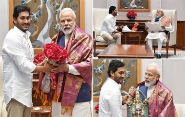 Jagan Meets PM Modi: గంటన్నర పాటు ప్రధాని మోదీతో ఏపీ సీఎం వైయస్ జగన్ భేటీ, రాష్ట్ర ప్రయోజనాలపై కీలక చర్చలు, ఉగాది రోజున ఇళ్ల పట్టాల పంపిణీకి రావలిసిందిగా ప్రధానికి ఆహ్వానం