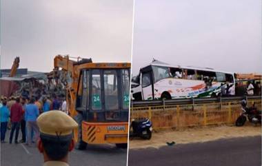 KSRTC Bus Accident: ఆర్టీసీ బస్సును ఢీకొట్టిన కంటైనర్ లారీ, 20 మంది ప్రయాణికుల దుర్మరణం, మరో 22 మందికి గాయాలు, ప్రమాదం పట్ల కేరళ సీఎం పినరయి విజయన్ దిగ్భ్రాంతి