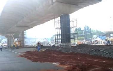 Kanakadurga Flyover: విజయవాడ వాసుల కష్టాలు తీరినట్లే, తుది దశలో కనక దుర్గ ఫ్లైఓవర్ పనులు, ఏప్రిల్ మొదటి వారంలో ట్రయల్ రన్, ఆ తరువాత వాహనాలకు అనుమతి