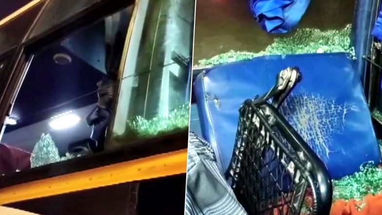 Karnataka Bandh: స్థానికులకే ఉద్యోగాల్లో పెద్దపీఠ వేయాలని డిమాండ్ చేస్తూ కన్నడిగుల ఆందోళన, నేడు కర్ణాటక బంద్కు పిలుపు, ఏపీ టూరిజం బస్సుపై రాళ్ల దాడి Karnataka Bandh: స్థానికులకే ఉద్యోగాల్లో పెద్దపీఠ వేయాలని డిమాండ్ చేస్తూ కన్నడిగుల ఆందోళన, నేడు కర్ణాటక బంద్కు పిలుపు, ఏపీ టూరిజం బస్సుపై రాళ్ల దాడి