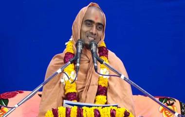 Swami Krushnaswarup Dasji : 'పీరియడ్స్&zwnj;లో ఉన్న మహిళ వంట చేస్తే ఆమె వేశ్యగా మారుతుంది'. స్వామి కృష్ణ స్వరూప్ దాస్&zwnj;జీ చేసిన వ్యాఖలకు భక్తులు షాక్