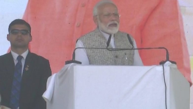 PM Narendra Modi-CAA: సీఏఏ, ఆర్టికల్ 370పై వెనక్కి తగ్గే ప్రసక్తే లేదు, ఎంత వ్యతిరేకత వచ్చినా నిర్ణయాలకు కట్టుబడి ఉంటాం, వారణాసిలో కీలక వ్యాఖ్యలు చేసిన ప్రధాని మోదీ PM Narendra Modi-CAA: సీఏఏ, ఆర్టికల్ 370పై వెనక్కి తగ్గే ప్రసక్తే లేదు, ఎంత వ్యతిరేకత వచ్చినా నిర్ణయాలకు కట్టుబడి ఉంటాం, వారణాసిలో కీలక వ్యాఖ్యలు చేసిన ప్రధాని మోదీ