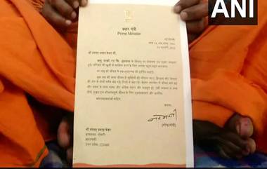 PM Modi's Letter To Rickshaw Puller: రిక్షావాలాను సర్‌ప్రైజ్ చేసిన పీఎం మోదీ, కుమార్తె పెళ్లికి ప్రధాని నుంచి లేఖ అందుకున్న కేవత్, త్వరలో ప్రధానిని కలుస్తానంటున్న యుపీ రిక్షావాలా