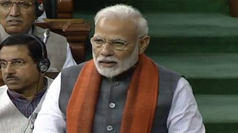 Shri Ram Janmabhoomi Teerth Kshetra: రామ మందిరం మొదలైనట్లే, లోక్ సభలో కీలక ప్రకటన చేసిన ప్రధాని నరేంద్ర మోదీ, ఆలయ నిర్మాణం కోసం రామ జన్మభూమి తీర్థ క్షేత్ర ట్రస్ట్ను ఏర్పాటు.. Shri Ram Janmabhoomi Teerth Kshetra: రామ మందిరం మొదలైనట్లే, లోక్ సభలో కీలక ప్రకటన చేసిన ప్రధాని నరేంద్ర మోదీ, ఆలయ నిర్మాణం కోసం రామ జన్మభూమి తీర్థ క్షేత్ర ట్రస్ట్ను ఏర్పాటు..
