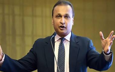 Anil Ambani Wins Rs 780 Crore: అనిల్ అంబానీకి కోర్టులో భారీ ఉరట, డివిసిపై రూ. 780 కోట్ల కేసును గెలిచిన అనిల్ అంబానీ