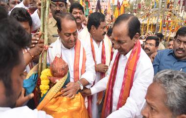 Sammakka-Sarakka Jatara: రాత్రికి దేవతల వనప్రవేశం, నేటితో ముగియనున్న సమ్మక్క సారక్క జాతర, అమ్మవార్లను దర్శించుకున్న తెలంగాణా సీఎం కేసీఆర్, పలువురు ప్రముఖులు