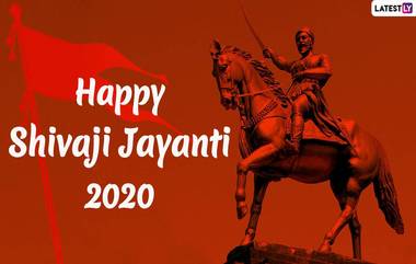 Chhatrapati Shivaji Maharaj: ఛత్రపతి శివాజీ గురించి ఎవరికీ తెలియని నిజాలు, భరత జాతి వీరత్వానికి ప్రతీకగా నిలిచిన వీరుడు, మరాఠా యోధుడు శివాజీ మహారాజ్ పుట్టినరోజుపై ప్రత్యేక కథనం