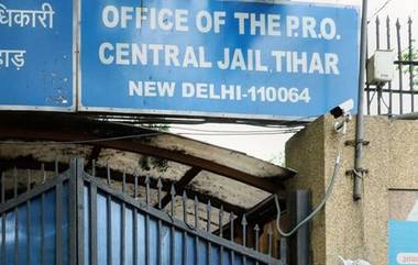 Jio 4G Signals In Tihar Jail: తీహార్ జైల్లో జియో దందా, జైలు లోపల జియో 4జీ సిగ్నల్స్ కంట్రోలింగ్ సాధ్యం కావడం లేదు, ఢిల్లీ హైకోర్టుకు తెలిపిన అధికారులు, కేసు విచారణ 28కి వాయిదా