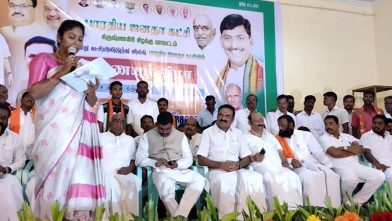 Vidya Rani Joins BJP: బీజేపీ తీర్థం పుచ్చుకున్న వీరప్పన్ కూతురు, పార్టీలోకి ఆహ్వానించిన తమిళనాడు బీజేపీ నేతలు, మోదీ పథకాలను పేదల వద్దకు తీసుకెళ్లడమే లక్ష్యమన్న విద్యారాణి