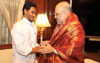 Jagan Meets Amit Shah: ఏపీకి ప్రత్యేక హోదా ఇవ్వాలి, ‘దిశ’ చట్ట రూపం దాల్చాలి, శాసనమండలి రద్దు బిల్లును పార్లమెంట్‌లో ప్రవేశపెట్టండి, అమిత్ షాతో భేటిలో కీలక అంశాలను ప్రస్తావించిన ఏపీ సీఎం వైయస్ జగన్