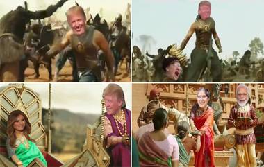 Donald Trump 'Bahubali': బాహుబలిగా మారిన ట్రంప్, ప్రభాస్ ప్లేసులోకి వచ్చిన అమెరికా అధ్యక్షుడు, భారత్‌లో మంచి మిత్రులు ఉన్నారంటూ రీట్వీట్,  నేడే ఇండియాకి ట్రంప్