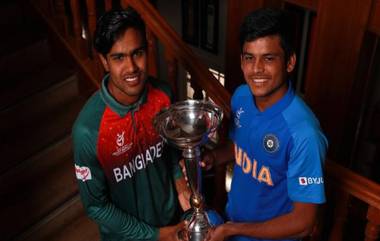 U-19 World Cup Final: ఎవరు గెలిచినా రికార్డుల మోతే, భారత్ గెలిస్తే 5వ ప్రపంచకప్ మన చేతుల్లో, తొలిసారి ప్రపంచకప్ ఫైనల్‌కు చేరిన బంగ్లా, చరిత్ర తిరగ రాసేందుకు అడుగుదూరంలో..