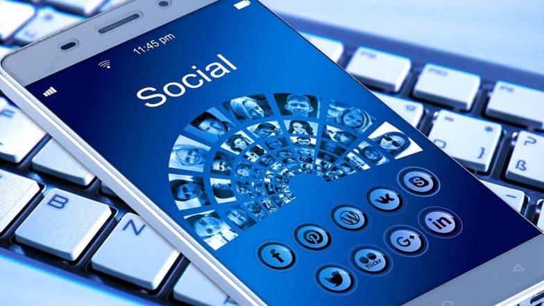 Internet Suspended: సీఏఏ వ్యతిరేక ఆందోళనలు, అలీఘడ్లో ఇంటర్నెట్ సర్వీసులు నిలిపివేత, సోషల్ మీడియాలో పుకార్లు వ్యాప్తి చేయవద్దన్న పోలీస్ శాఖ Internet Suspended: సీఏఏ వ్యతిరేక ఆందోళనలు, అలీఘడ్లో ఇంటర్నెట్ సర్వీసులు నిలిపివేత, సోషల్ మీడియాలో పుకార్లు వ్యాప్తి చేయవద్దన్న పోలీస్ శాఖ