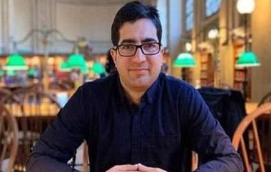 Shah Faesal: నిర్భంధంలో మరో కీలక నేత, ఆర్టికల్ 370 రద్దుకు వ్యతిరేకంగా గళమెత్తిన షా ఫైజల్, ప్రజా భద్రతా చట్టం కింద అదుపులోకి తీసుకున్న పోలీసులు