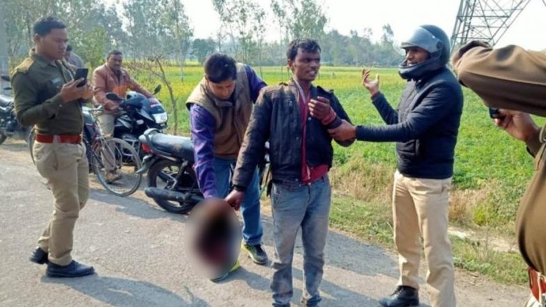 UP Horror Murder: భార్య తల నరికాడు, పోలీస్ స్టేషన్కు తీసుకెళ్లి లొంగిపోయాడు, తర్వాత జనగణమణ పాడి భారత్ మాతా కి జై అన్నాడు, యూపిలో భయాందోళనకు గురి చేసిన హత్య, కేసు నమోదు చేసిన పోలీసులు UP Horror Murder: భార్య తల నరికాడు, పోలీస్ స్టేషన్కు తీసుకెళ్లి లొంగిపోయాడు, తర్వాత జనగణమణ పాడి భారత్ మాతా కి జై అన్నాడు, యూపిలో భయాందోళనకు గురి చేసిన హత్య, కేసు నమోదు చేసిన పోలీసులు