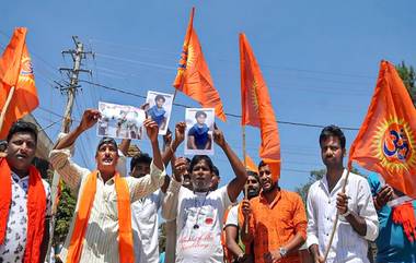 ‘Free Kashmir’ Placard: ‘పాకిస్తాన్ జిందాబాద్’ కలకలం మరువక ముందే మరో ఘటన, ముక్తి కాశ్మీర్ అంటూ ప్లకార్డు పట్టుకున్న మహిళ, అదుపులోకి తీసుకున్న బెంగుళూరు పోలీసులు