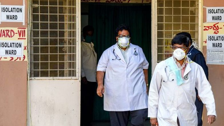 COVID-19 Outbreak in HYD: హైదరాబాద్లో మరో 36 మందికి కరోనావైరస్ లక్షణాలు? ఇంకా నిర్ధారణ కావాల్సి ఉందని వెల్లడించిన వైద్యాధికారులు, 104 హెల్ప్లైన్ నెంబర్ ప్రారంభం COVID-19 Outbreak in HYD: హైదరాబాద్లో మరో 36 మందికి కరోనావైరస్ లక్షణాలు? ఇంకా నిర్ధారణ కావాల్సి ఉందని వెల్లడించిన వైద్యాధికారులు, 104 హెల్ప్లైన్ నెంబర్ ప్రారంభం