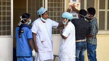 Coronavirus Outbreak in AP: ఆంధ్ర ప్రదేశ్ రాష్ట్రంలో మరో కరోనావైరస్ పాజిటివ్ కేసు నమోదు, నివారణ కోసం మరిన్ని చర్యలు చేపట్టనున్న రాష్ట్ర ప్రభుత్వం