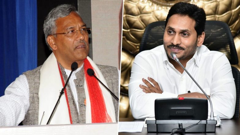 Uttarakhand: ఏపీ బాటలో ఉత్తరాఖండ్, అసెంబ్లీలో 3 రాజధానుల ప్రకటన చేసిన సీఎం రావత్, వేసవి రాజధానిగా గైర్సైన్, రాష్ట్ర రాజధానిగా డెహ్రాడూన్, న్యాయ రాజధానిగా నైనిటాల్ Uttarakhand: ఏపీ బాటలో ఉత్తరాఖండ్, అసెంబ్లీలో 3 రాజధానుల ప్రకటన చేసిన సీఎం రావత్, వేసవి రాజధానిగా గైర్సైన్, రాష్ట్ర రాజధానిగా డెహ్రాడూన్, న్యాయ రాజధానిగా నైనిటాల్