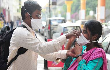 Coronavirus Scare in Delhi: దిల్లీలో కరోనావైరస్ సెలవులు. మార్చి 31 వరకు స్కూళ్లు, కాలేజీలు, సినిమా హాళ్లు మూసివేయాలని సీఎం కేజ్రీవాల్ ఆదేశం