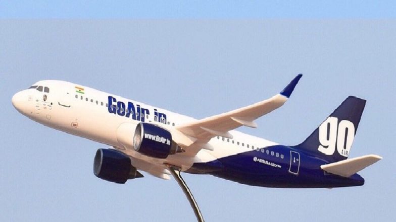 Domestic Flights Suspended: కరోనావైరస్ ఎఫెక్ట్, మార్చి 24 అర్ధరాత్రి నుంచి అన్ని దేశీయ విమాన సర్వీసులను రద్దు చేస్తున్నట్లు ప్రకటించిన పౌర విమానయాన శాఖ Domestic Flights Suspended: కరోనావైరస్ ఎఫెక్ట్, మార్చి 24 అర్ధరాత్రి నుంచి అన్ని దేశీయ విమాన సర్వీసులను రద్దు చేస్తున్నట్లు ప్రకటించిన పౌర విమానయాన శాఖ
