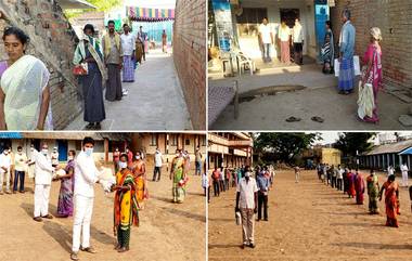 Free Ration Distribution in AP: ఏపీలో ఉచితంగా రేషన్ సరుకులు, నెల సరుకులను ముందుగానే పంపిణీ చేస్తున్న ఏపీ సర్కారు, మార్చి 29 నుంచి ఏప్రిల్‌ చివరిలోగా 3సార్లు ఇవ్వాలని నిర్ణయం