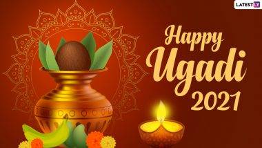 Happy Ugadi 2021 Wishes: శ్రీ ప్లవనామ సంవత్సర ఉగాది శుభాకాంక్షలు. షడ్రుచుల లాంటి ఉగాది 2021 గ్రీటింగ్స్, Messages, Quotes, Images, Status, Greetings, HD Wallpaper, Pics ఉగాది విశిష్టతతో అందిస్తున్నాం