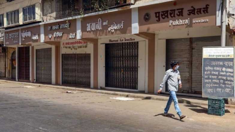 Curfew Relaxation in AP: ఏపీలో 8 జిల్లాల్లో కర్ఫ్యూ ఆంక్షలు సడలింపు, జులై 1 నుంచి జులై 7 వరకూ తాజా నిర్ణయాలు అమల్లోకి, మిగతా మూడు జిల్లాల్లో యథావిధిగా కొనసాగనున్న కర్ఫ్యూ Curfew Relaxation in AP: ఏపీలో 8 జిల్లాల్లో కర్ఫ్యూ ఆంక్షలు సడలింపు, జులై 1 నుంచి జులై 7 వరకూ తాజా నిర్ణయాలు అమల్లోకి, మిగతా మూడు జిల్లాల్లో యథావిధిగా కొనసాగనున్న కర్ఫ్యూ