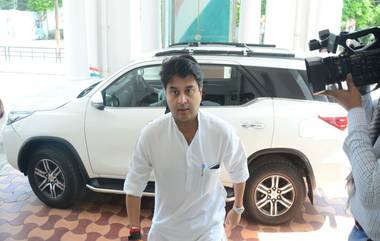 Who Is Jyotiraditya Scindia: ఎవరీ జ్యోతిరాదిత్య సింధియా, ఎందుకు కమల్ నాథ్ సర్కార్‌ని వణికిస్తున్నాడు, బీజేపీతో సింధియాకు లింకేంటి?, సింధియా పూర్తి ప్రొఫైల్‌పై విశ్లేషణాత్మక కథనం