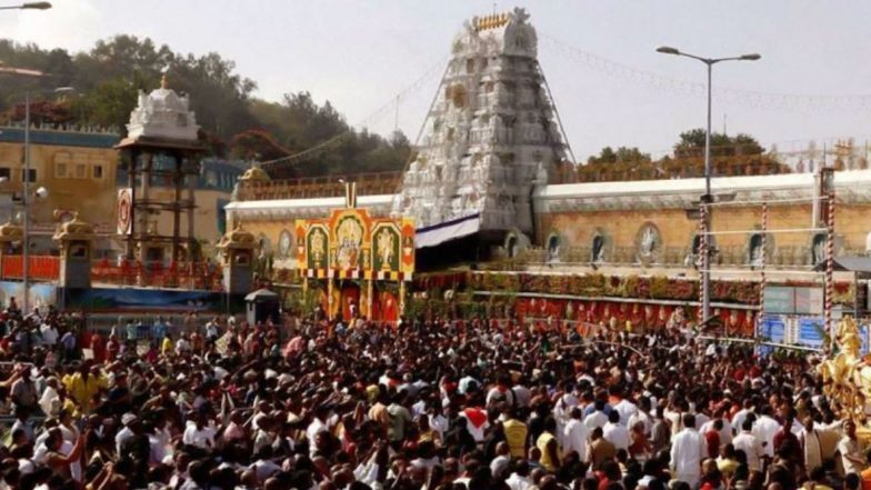 Andhra Pradesh: శ్రీవారి దర్శనం ఇప్పట్లో లేనట్లే, ఏపీలో మే 31 వరకు దేవాలయాల్లోకి భక్తులకు నో ఎంట్రీ, ఈ నెల 28న టీటీడీ పాలకమండలి సమావేశం