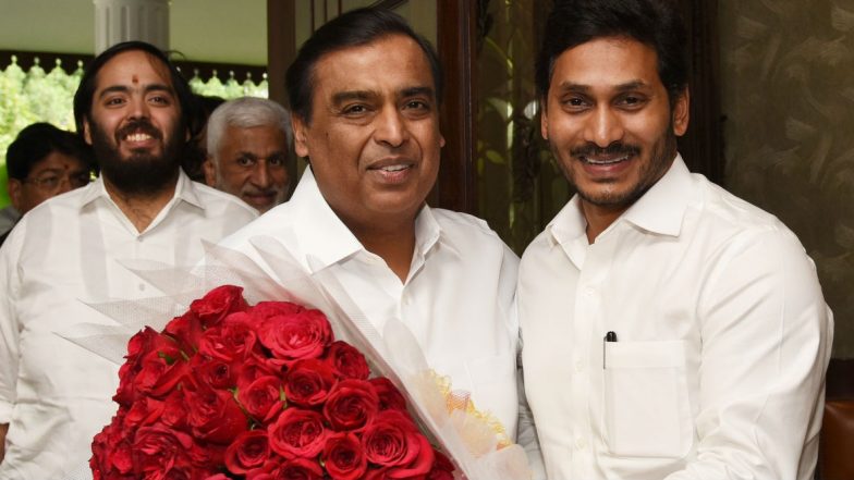 Rajya Sabha Elections: ఏపీలో ఫలించిన అంబానీ వ్యూహం, ఏపీ నుంచి రాజ్యసభకు వెళ్లే ఆ నలుగురు పేర్లు బయటకు వచ్చేశాయి, వైసీపీలో చేరిన డొక్కా మాణిక్య వర ప్రసాద్ Rajya Sabha Elections: ఏపీలో ఫలించిన అంబానీ వ్యూహం, ఏపీ నుంచి రాజ్యసభకు వెళ్లే ఆ నలుగురు పేర్లు బయటకు వచ్చేశాయి, వైసీపీలో చేరిన డొక్కా మాణిక్య వర ప్రసాద్