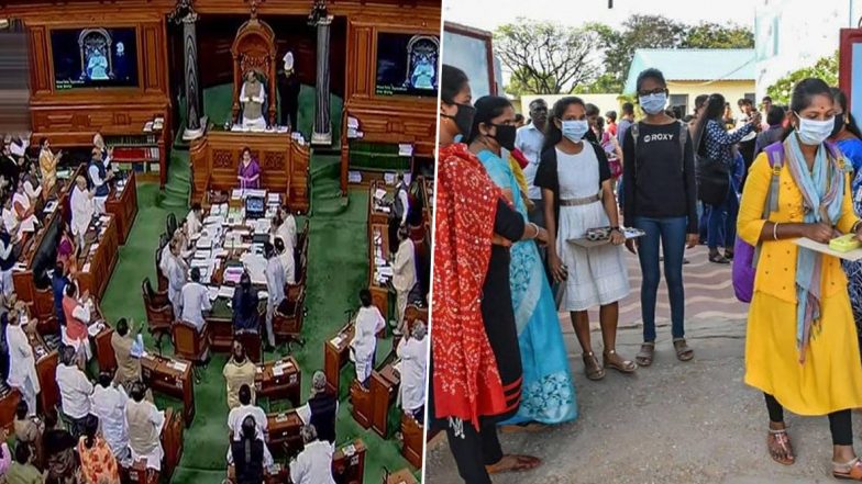Coronavirus Scare: కరోనావైరస్ ఎఫెక్ట్, రాజ్యసభ ఎన్నికలు వాయిదా, ఇటు ఆంధ్ర ప్రదేశ్లో పదో తరగతి పరీక్షలు వాయిదా, ఎంసెట్ మరియు ఐసెట్ ఆన్లైన్ దరఖాస్తుల తేదీలు పొడగింపు Coronavirus Scare: కరోనావైరస్ ఎఫెక్ట్, రాజ్యసభ ఎన్నికలు వాయిదా, ఇటు ఆంధ్ర ప్రదేశ్లో పదో తరగతి పరీక్షలు వాయిదా, ఎంసెట్ మరియు ఐసెట్ ఆన్లైన్ దరఖాస్తుల తేదీలు పొడగింపు