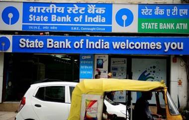 SBI: ఈ నంబర్లు నుంచి వచ్చే కాల్స్ బ్లాక్ చేయండి, ఖాతాదారులకు అలర్ట్ మెసేజ్ జారీ చేసిన SBI, ఎస్‌బీఐ కేవైసీ వెరిఫికేషన్‌ పేరుతో మోసాలకు పాల్పడుతున్నారని హెచ్చరిక