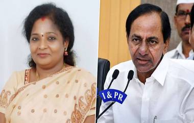 Telangana: సిఎఎకు వ్యతిరేకంగా తెలంగాణ అసెంబ్లీ తీర్మానిస్తే గవర్నర్ తమిళిసై అదే పనిచేస్తారా? కేరళ గవర్నర్‌ను అనుసరించనున్న తెలంగాణ గవర్నర్