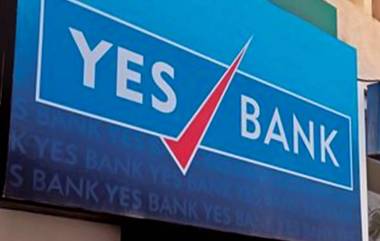 YES Bank Crisis: ఓ 'ఎస్' ఇకపై రూ.50 వేల కంటే ఎక్కువ నగదు ఉపసంహరించుకోరాదు, ఎస్ బ్యాంక్‌పై ఆర్బీఐ ఆంక్షలు, పతనమవుతున్న ఎస్ బ్యాంక్ షేర్లు, బ్యాంకుల ఎదుట ఖాతాదారుల భారీ క్యూలు