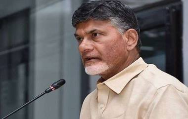 Chandrababu on Alliance: ఏపీలో పొత్తులపై చంద్రబాబు కీలక కామెంట్స్, అలయన్స్‌కు టైమ్ వచ్చిందన్న బాబు, వైసీపీపై ప్రజల్లో తిరుగుబాటు మొదలైంది