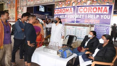 Coronavirus Cases in India: దేశంలో ఆగని కరోనా ఘోష, 12వేలకు చేరువలో కోవిడ్-19 కేసులు, 392కు చేరిన మృతుల సంఖ్య, హాట్‌స్పాట్స్‌గా 170 జిల్లాలు