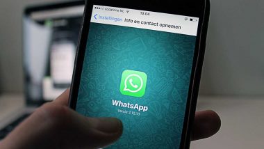 WhatsApp Groups Banned: వాట్సప్ గ్రూపులతో జాగ్రత్త, ఫేక్ న్యూస్ ప్రచారం చేస్తున్న 10 మంది అరెస్ట్, 35 వాట్సాప్‌ గ్రూప్‌లను నిషేధించినట్లు తెలిపిన కేంద్ర హోంశాఖ