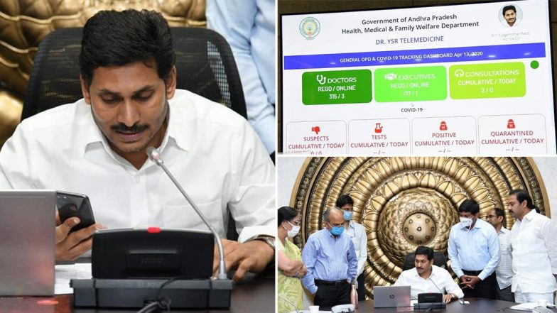 Dr YSR Telemedicine: కరోనాపై పోరుకు డాక్టర్ వైఎస్సార్ టెలిమెడిసిన్, 14410 టోల్ ఫ్రీ నెంబరుకు మిస్డ్ కాల్ ఇస్తే చాలు, ఎస్ఎంఎస్ ద్వారా చికిత్స వివరాలు అందుతాయి Dr YSR Telemedicine: కరోనాపై పోరుకు డాక్టర్ వైఎస్సార్ టెలిమెడిసిన్, 14410 టోల్ ఫ్రీ నెంబరుకు మిస్డ్ కాల్ ఇస్తే చాలు, ఎస్ఎంఎస్ ద్వారా చికిత్స వివరాలు అందుతాయి